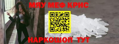 не бодяженный Ачхой-Мартан
