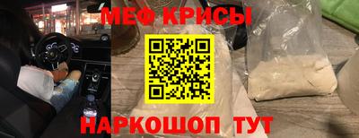 не бодяженный Ачхой-Мартан