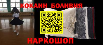 не бодяженный Ачхой-Мартан