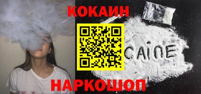 не бодяженный Ачхой-Мартан