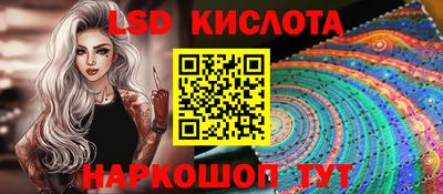 ешки Аша