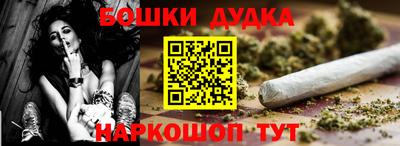 марки lsd Баксан