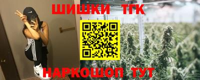 ешки Аша