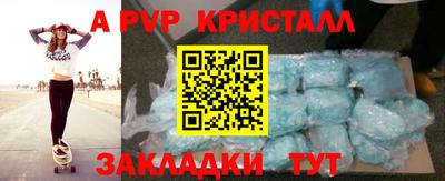 не бодяженный Ачхой-Мартан