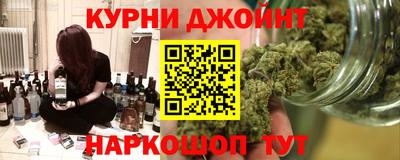 марки lsd Баксан