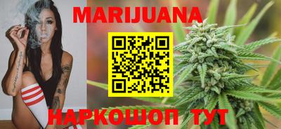 ешки Аша