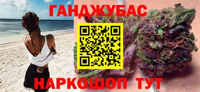 не бодяженный Ачхой-Мартан