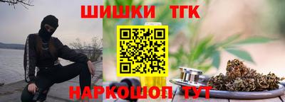 ешки Аша
