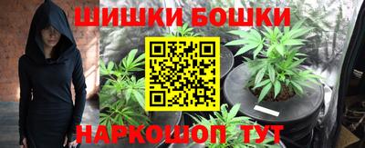 марки lsd Баксан