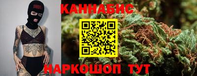 не бодяженный Ачхой-Мартан
