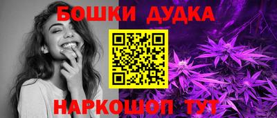 марки lsd Баксан