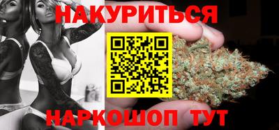 не бодяженный Ачхой-Мартан