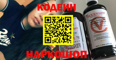 не бодяженный Ачхой-Мартан