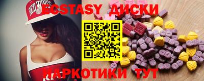 не бодяженный Ачхой-Мартан