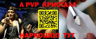 не бодяженный Ачхой-Мартан