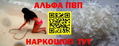 марки lsd Баксан