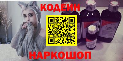марки lsd Баксан