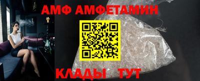 марки lsd Баксан