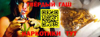 ешки Аша