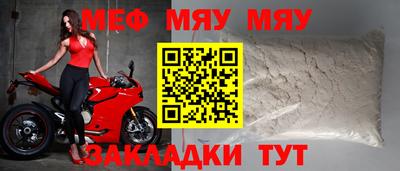 марки lsd Баксан