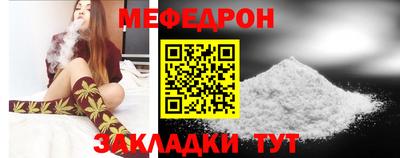 не бодяженный Ачхой-Мартан