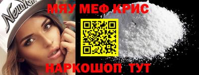 марки lsd Баксан
