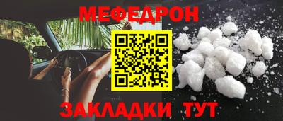 марки lsd Баксан